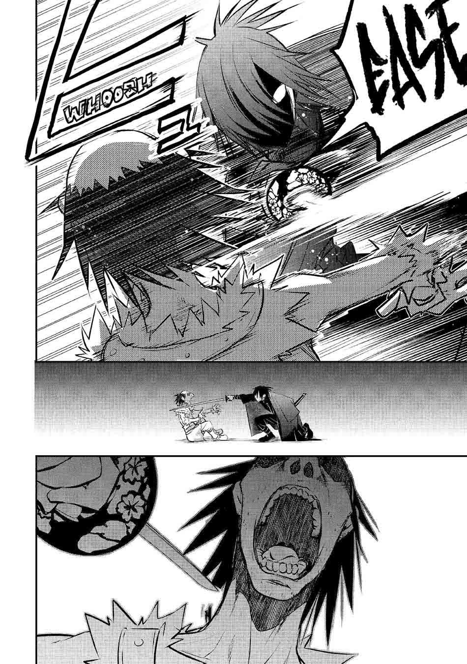 Kanchigai no Atelier Master